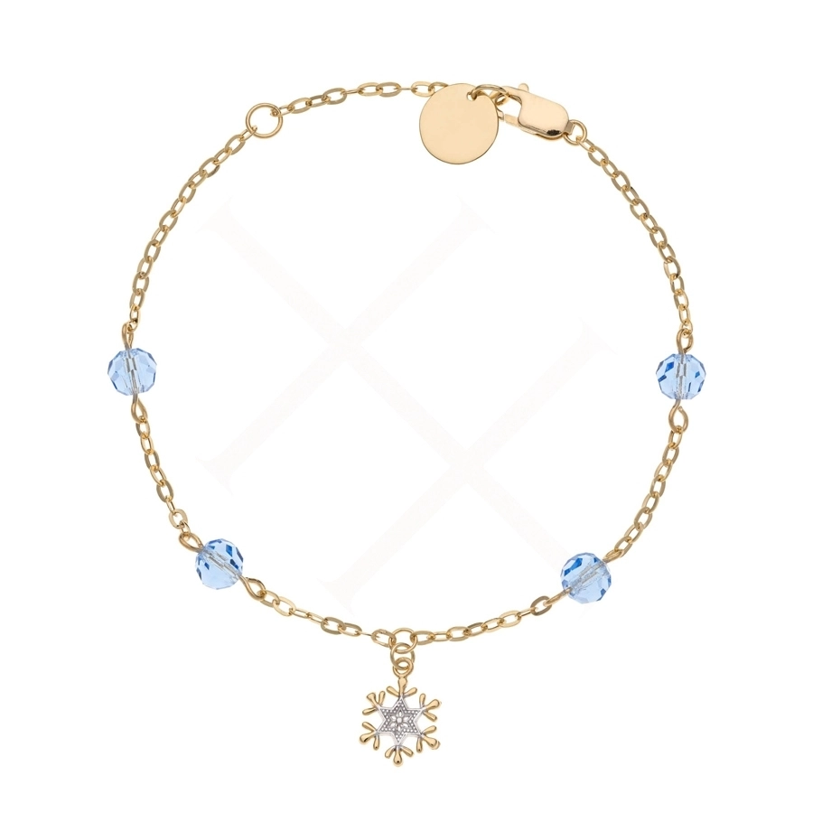 Disney Children's 9K Gold Bracelet/ BG00005RJL