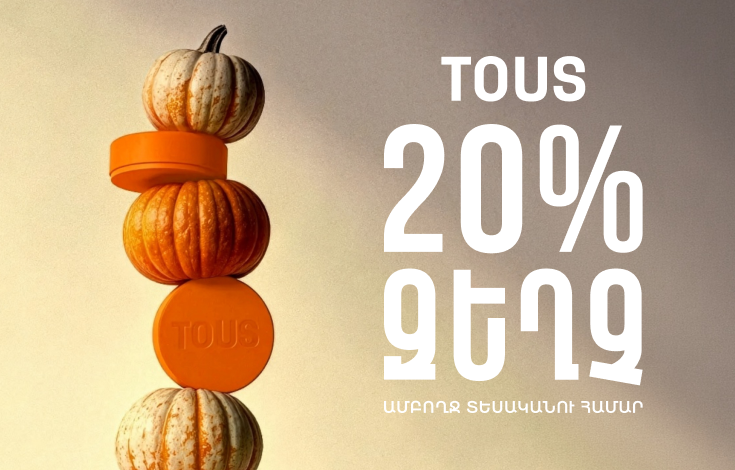TOUS
