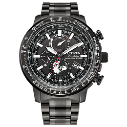 Citizen  Мужские на Солнечной Батарее Наручные часы/ BY3005-56G