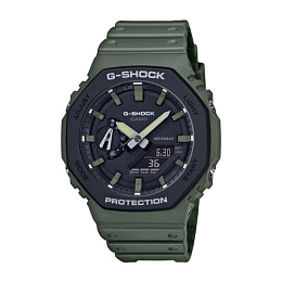 Casio G-Shock Տղամարդու Ժամացույց/ GA-2110SU-3ADR