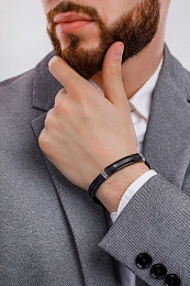 H2on Կաշվե Թևնոց/ HO059-2