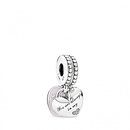 PANDORA Moments Silver Charm/ 792072EN40