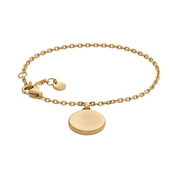 Skagen Թևնոց/ SKJ1751710