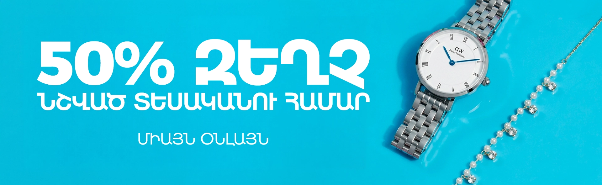 /upload/uf/f1d/u40hno9hmtxy9n1m6y6msczvliaud37y.webp